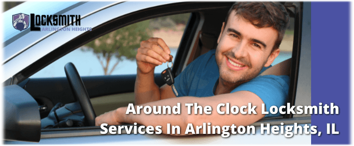 Locksmith Arlington Heights, IL